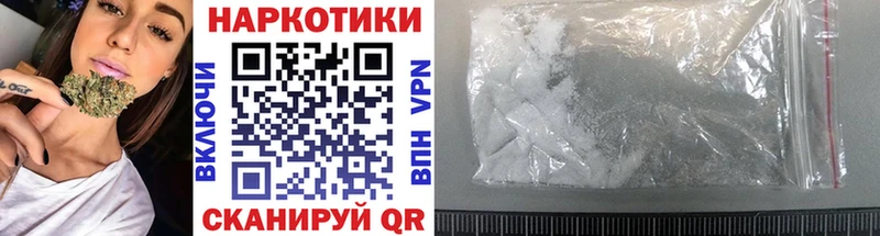 Хочу наркоту Щигры Канабис  ГАШИШ 