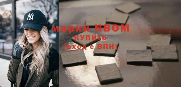 PSILOCYBIN Тихвин