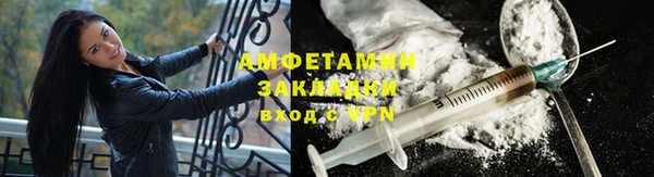 PSILOCYBIN Тихвин