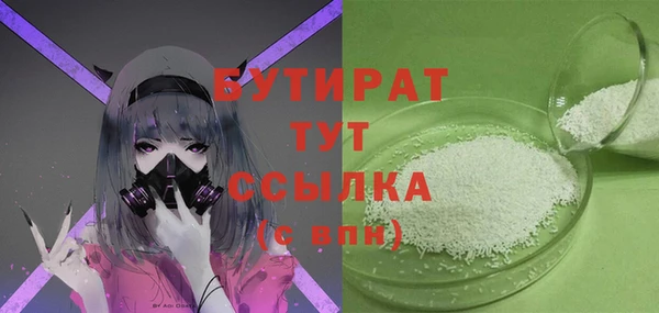 индика Тихорецк