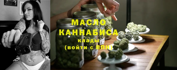 PSILOCYBIN Тихвин