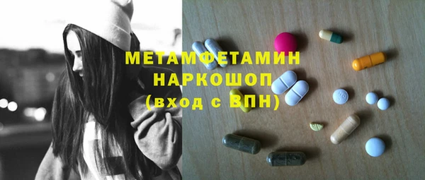 индика Тихорецк