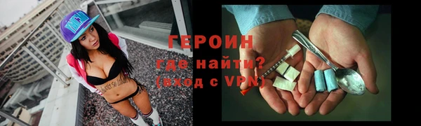 каннабис Тобольск