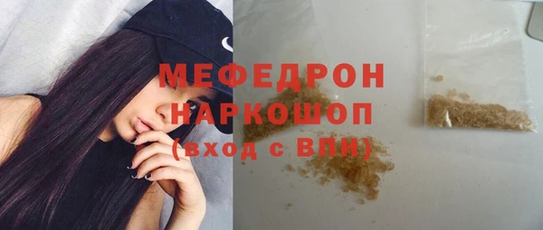 PSILOCYBIN Тихвин