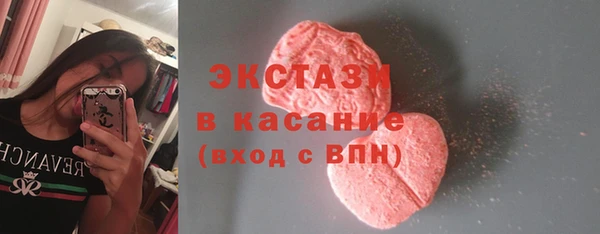 PSILOCYBIN Тихвин