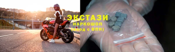 индика Тихорецк