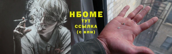 индика Тихорецк