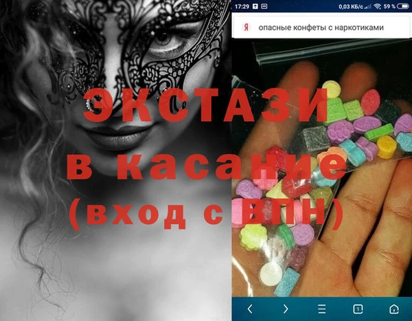 индика Тихорецк