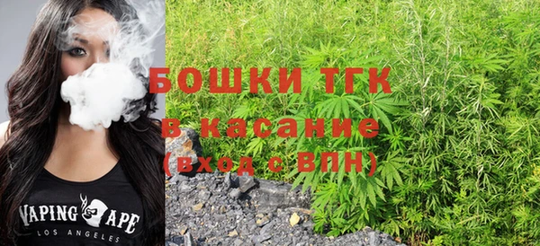 PSILOCYBIN Тихвин