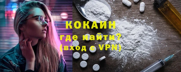 индика Тихорецк