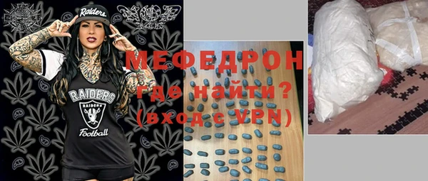 PSILOCYBIN Тихвин