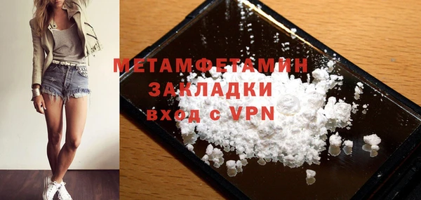 PSILOCYBIN Тихвин