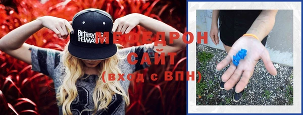 PSILOCYBIN Тихвин