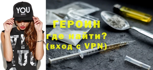 каннабис Тобольск