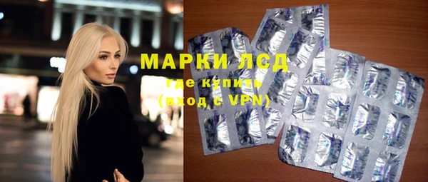 spice Олёкминск