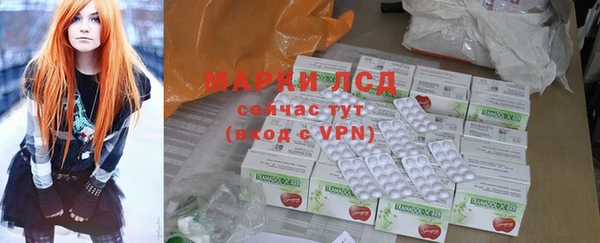 каннабис Тобольск