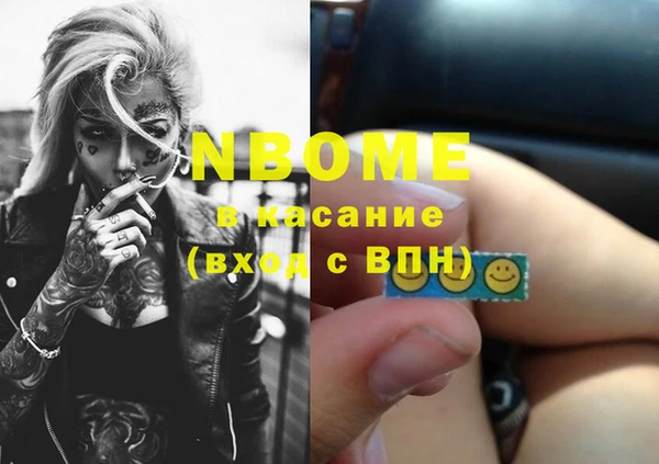 дживик Кулебаки