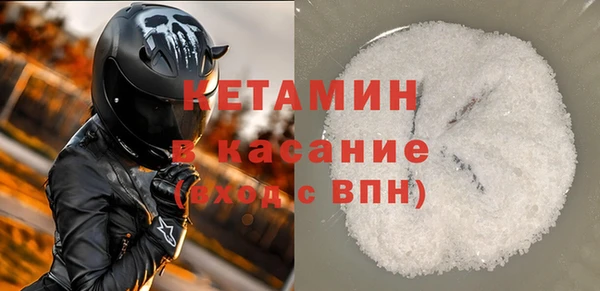 индика Тихорецк