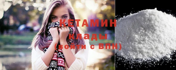 каннабис Тобольск