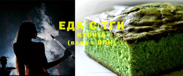 индика Тихорецк