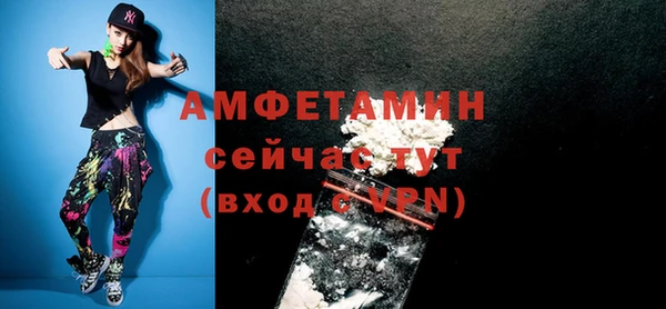 индика Тихорецк