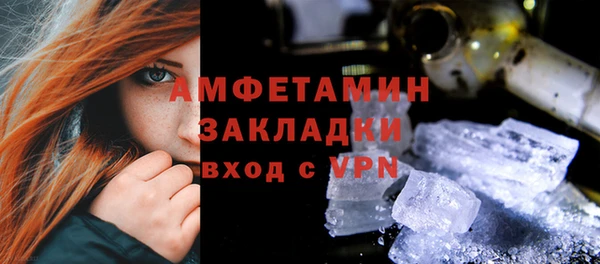 дистиллят марихуана Куйбышев
