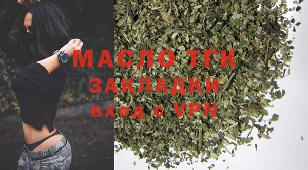 индика Тихорецк
