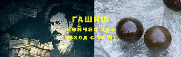 индика Тихорецк