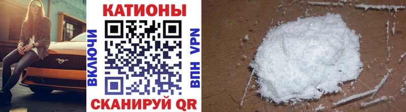 цены наркотик  Щигры  Мефедрон кристаллы 
